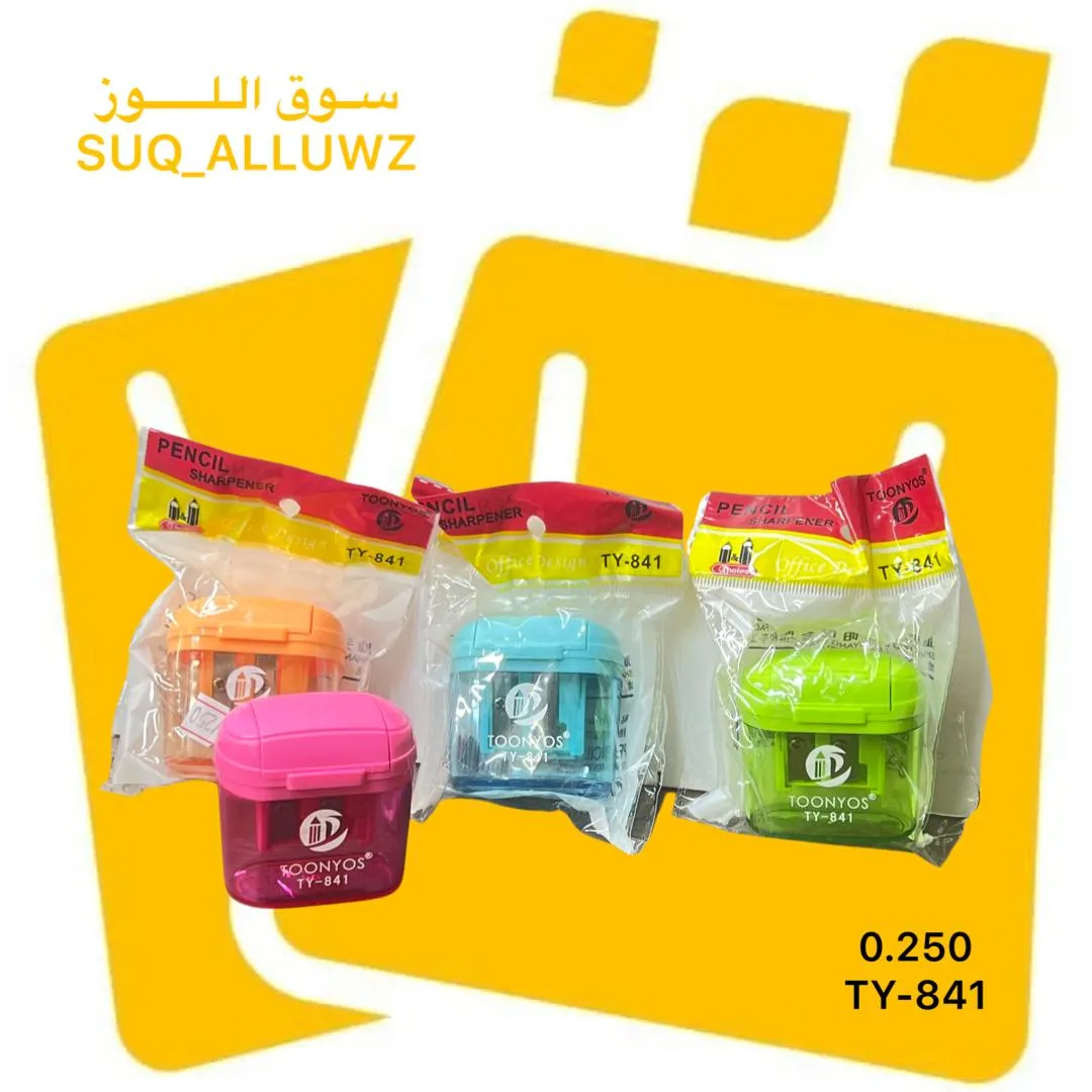 براية نوعية ممتازة TY-841