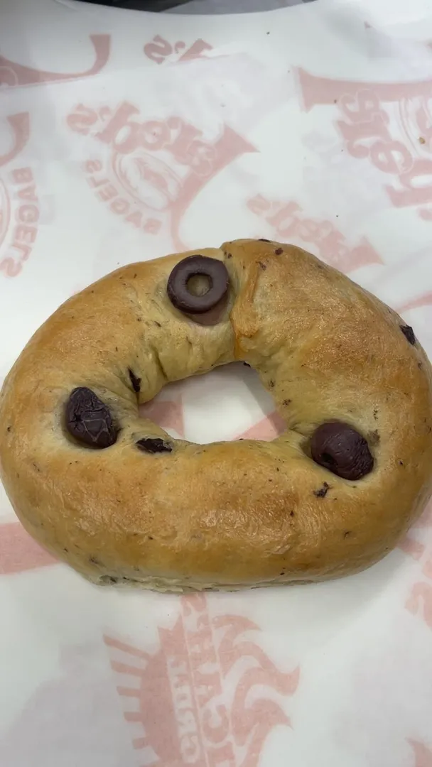 بيجل زيتون