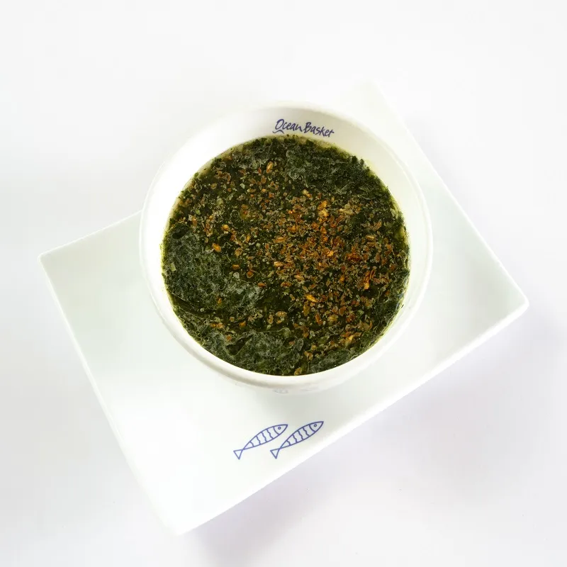 ملوخية