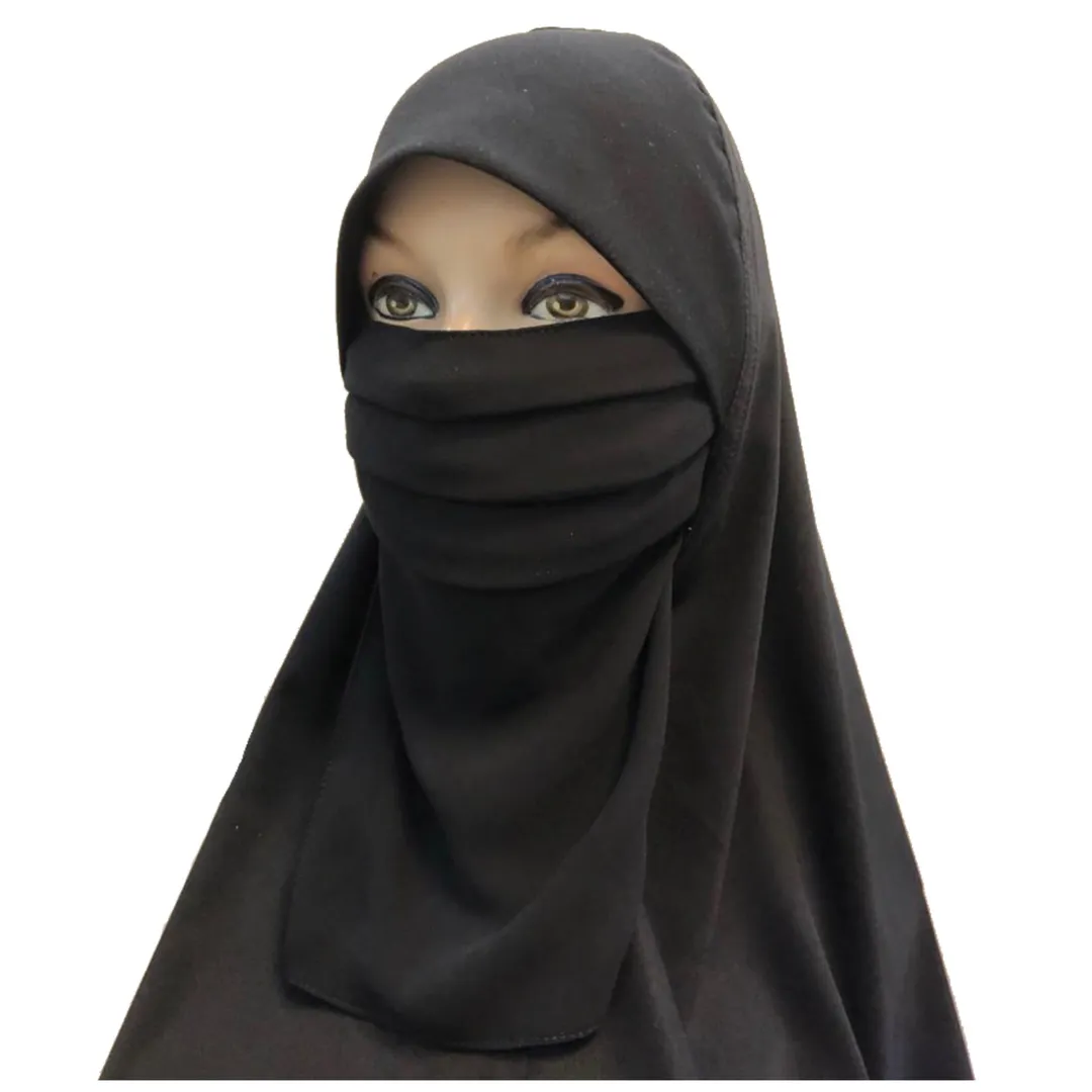 كمام نقاب