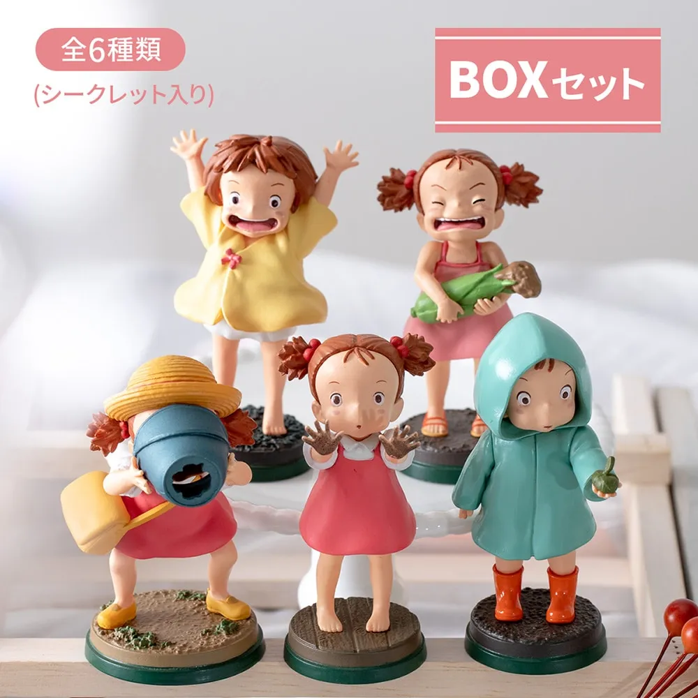 Totoro blind box