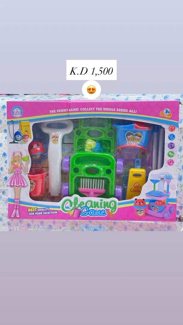 ادوات تنظيف كاملة
