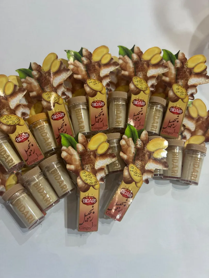 عبوات زنجبيل صغيره للتقديم والاستقبالات