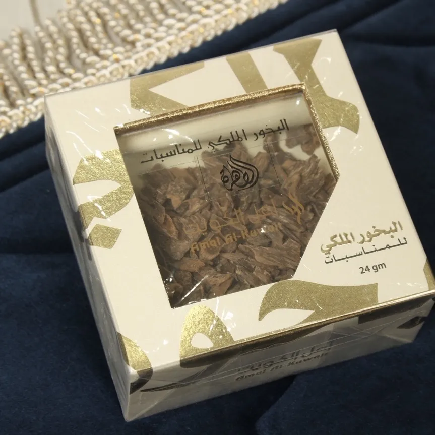 طقم أبونا 2