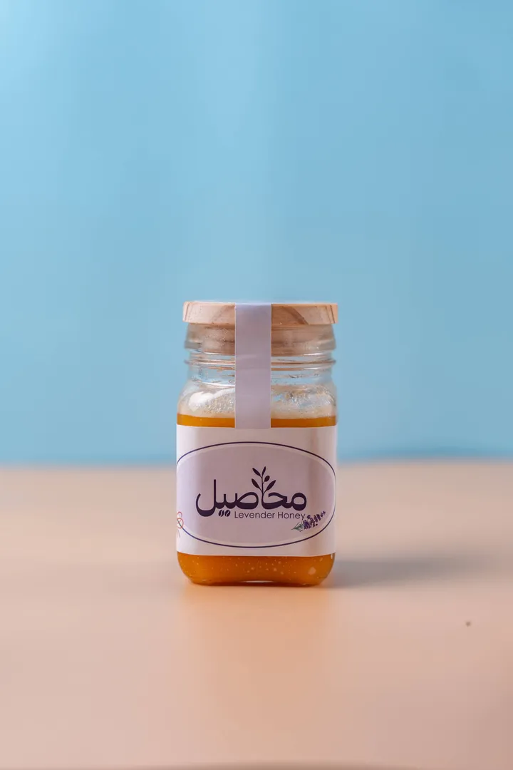 Lavender Honey
