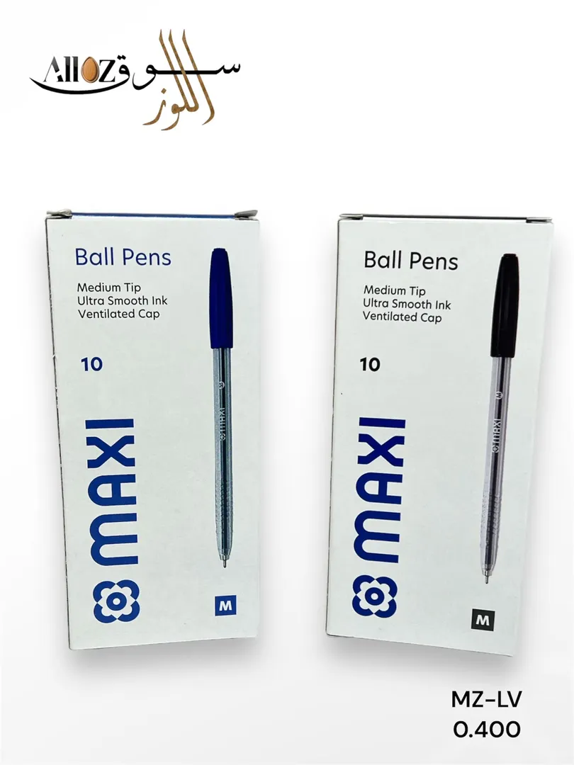 اقلام حبر جاف 10 حبة MZ-LV MAXI