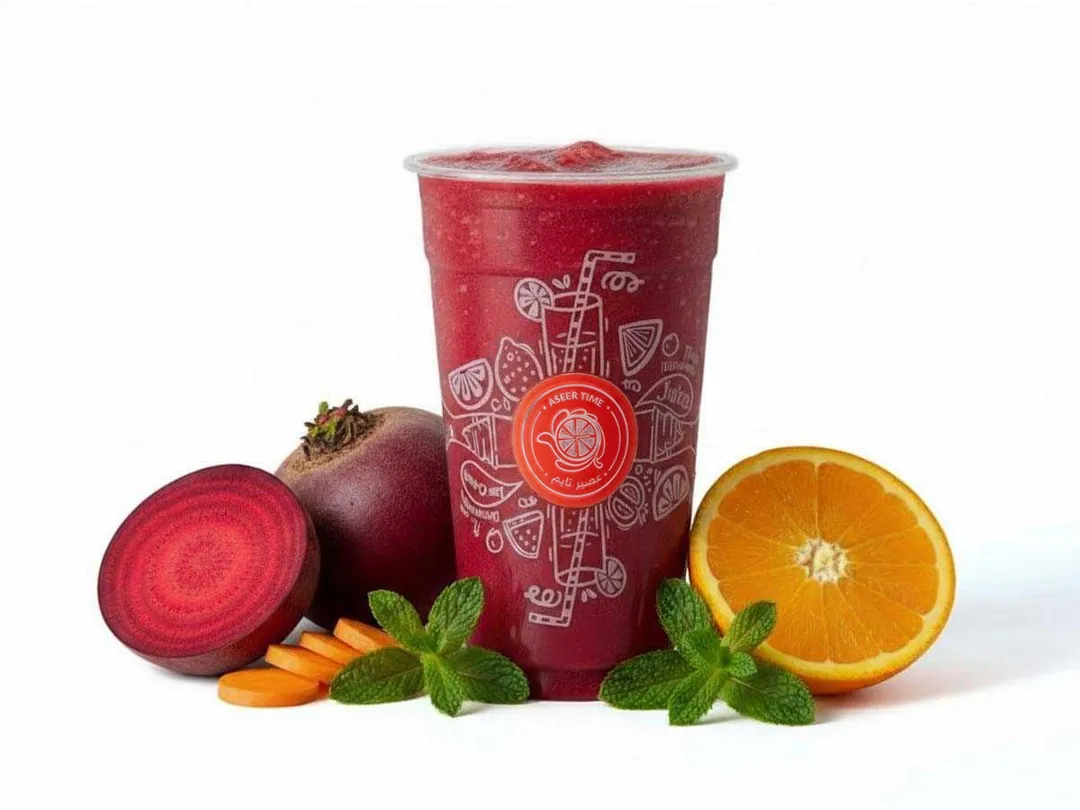 Wellness juice