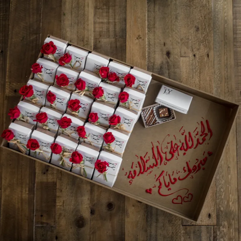 Joy Mini Giveaways - Red Baby Rose