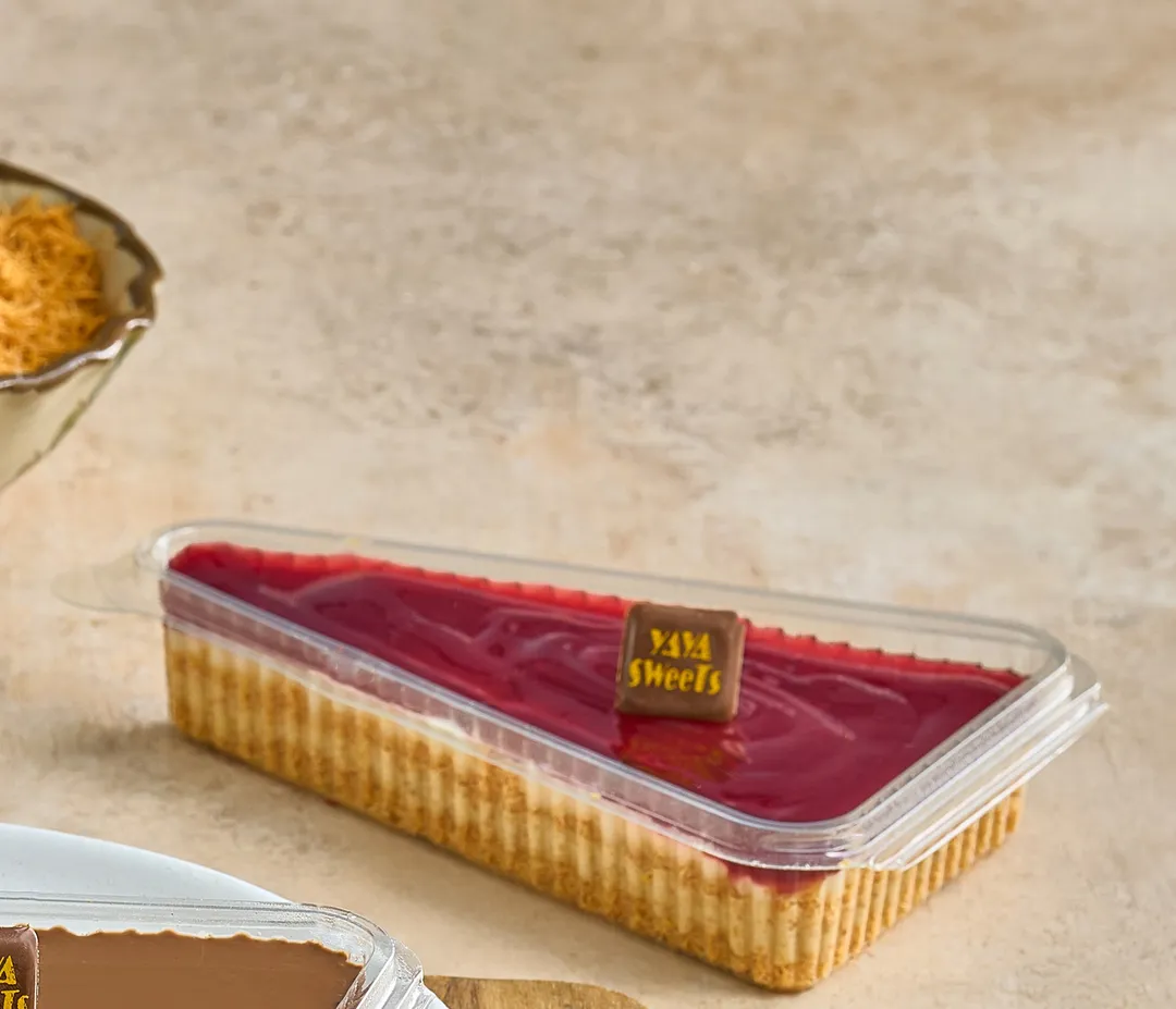 مثلث كنافة افغاني بلوبيري