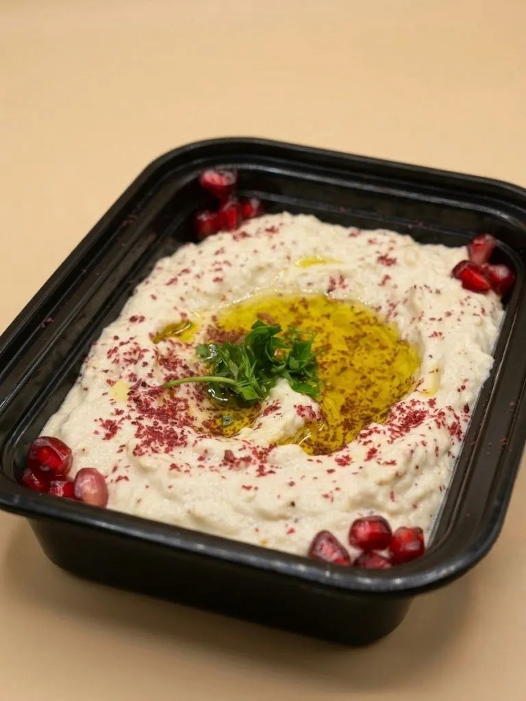 بابا غنوج