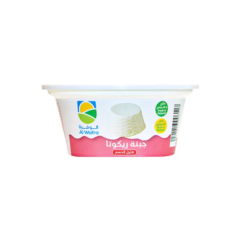 Ricotta Cheese 180 grams (1 Packet)