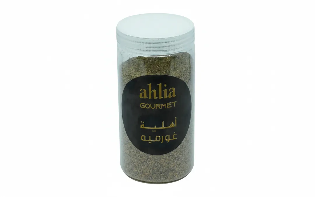 AHLIA Zaater Jar 500 Gm