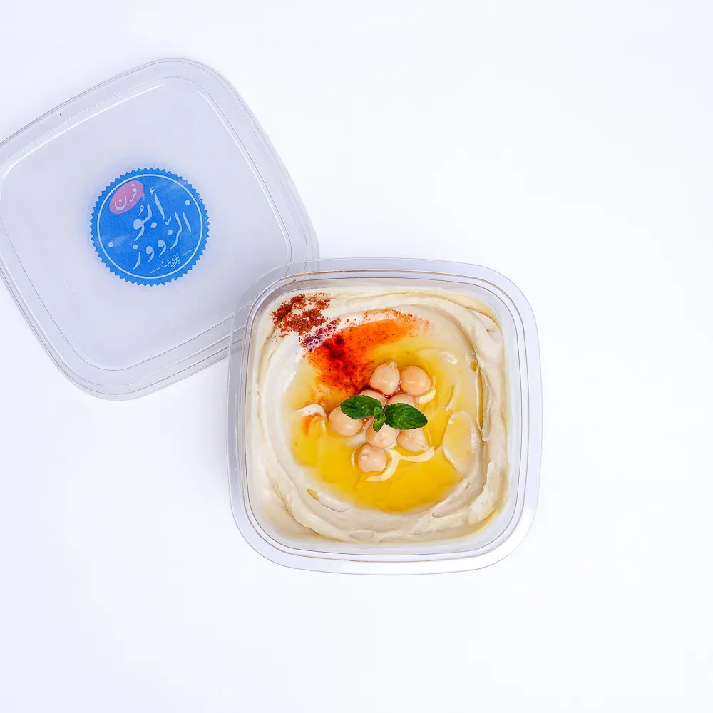 Hommus