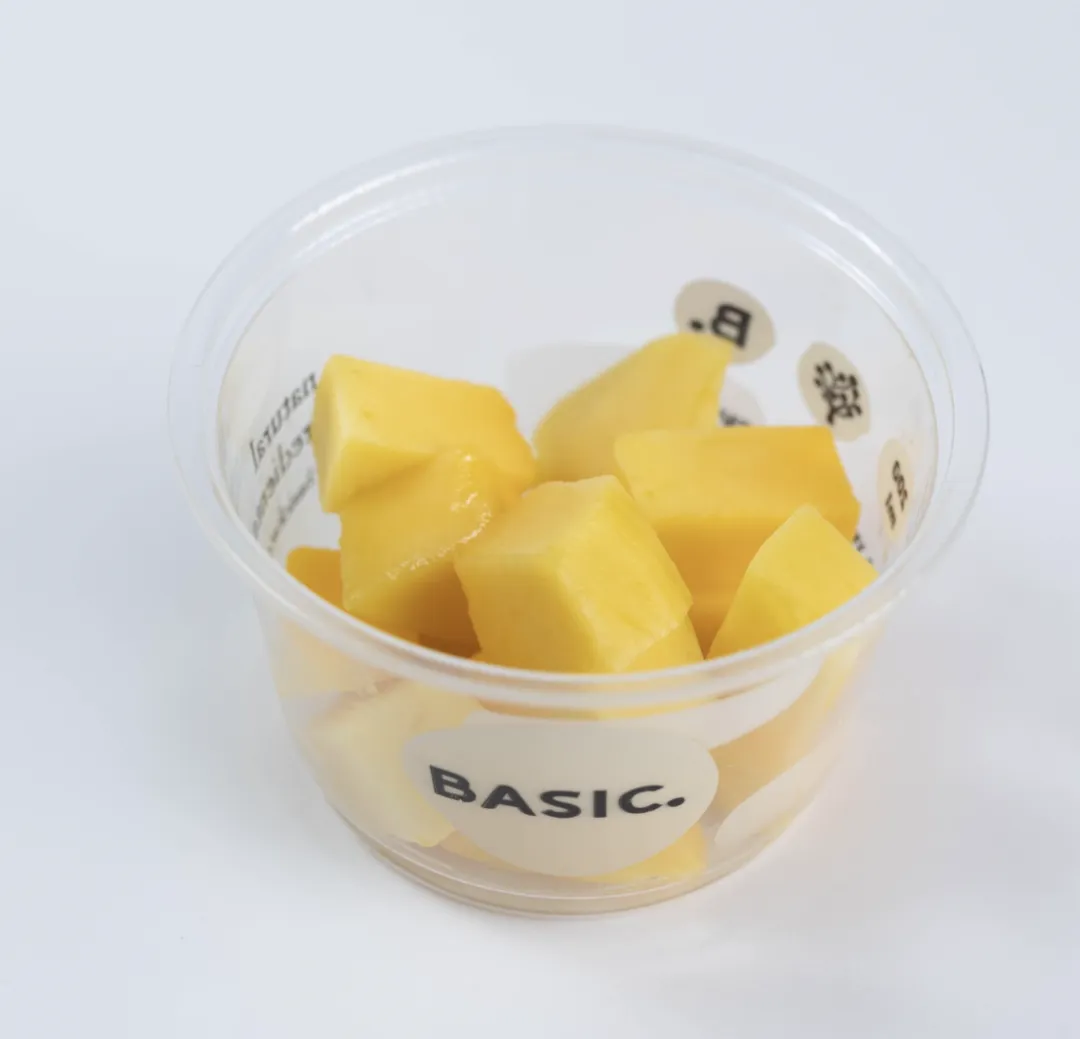Mango