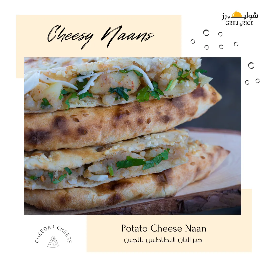 Potato Cheese Naan