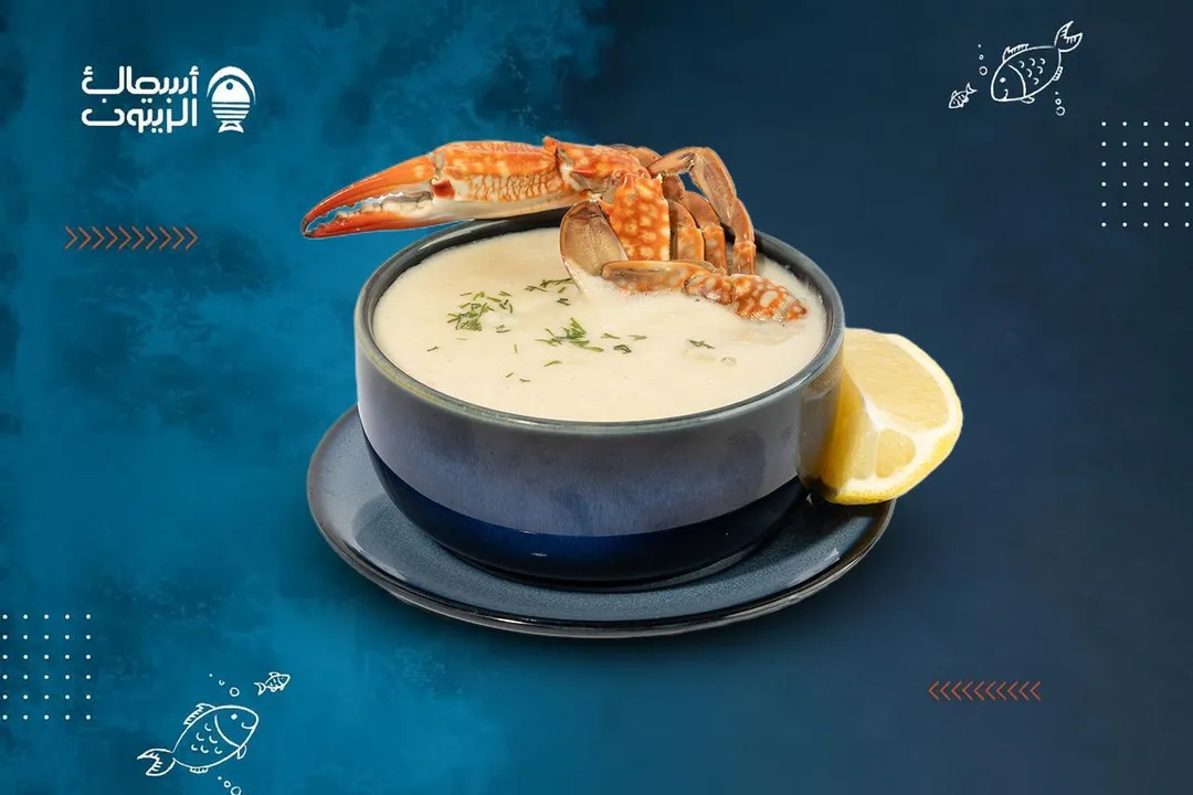 Seafood soup