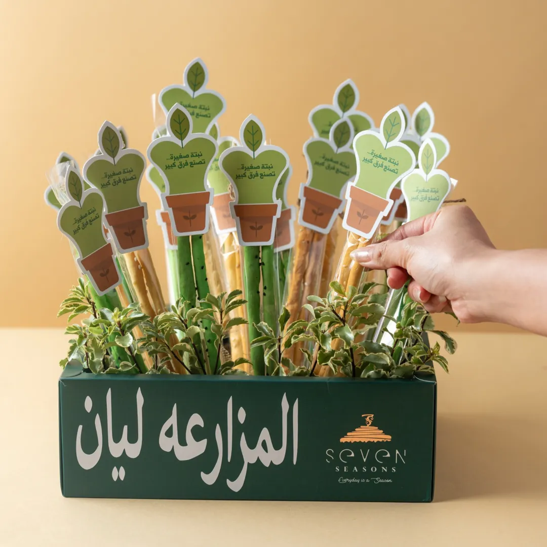Let's make it green