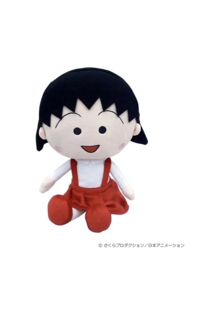 Maruko Plush