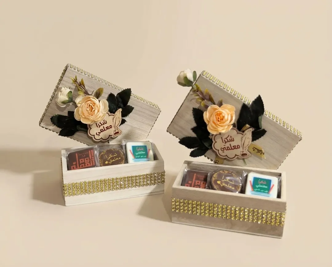 Teacher's Day Chocolate Type3