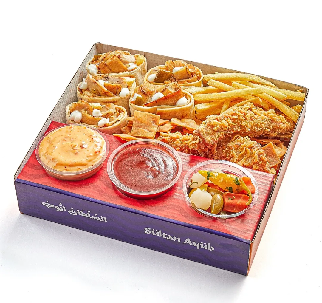 Shawarma & Crispy Box