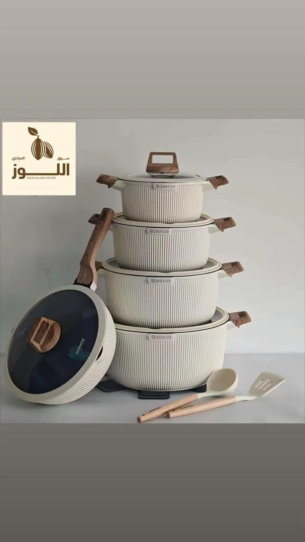 طقم جدور جرانيت 15 قطعة ابيض مخطط