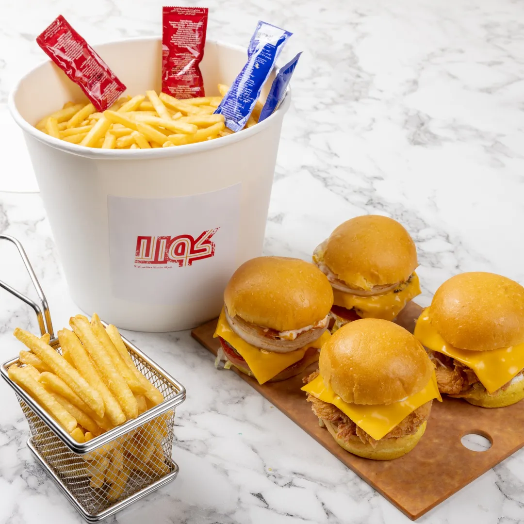 BOX BURGER
