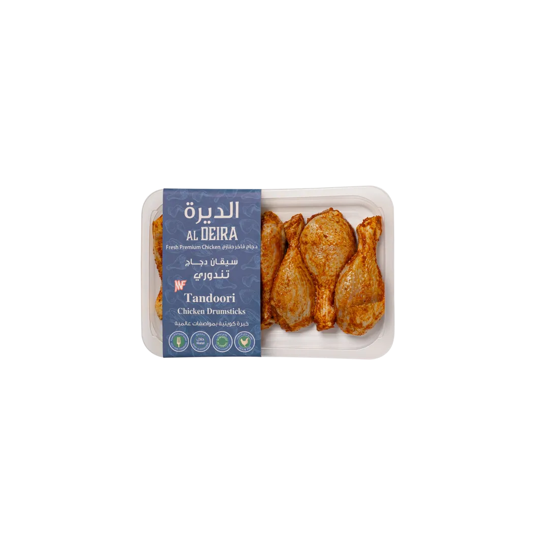 الديرة سيقان دجاج تندوري 700 ج