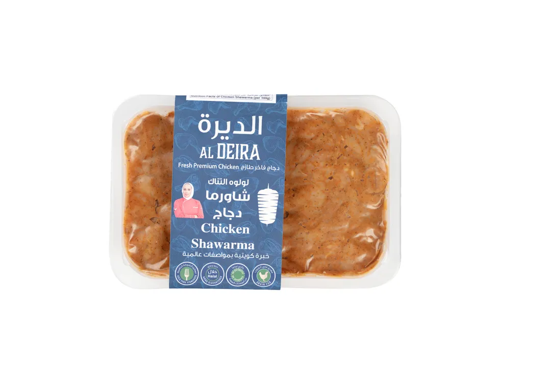 الديرة شاورما دجاج 450 ج