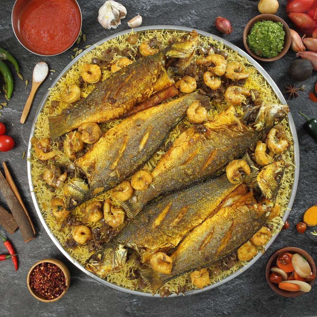 صينية مطبق سيباس الملكية