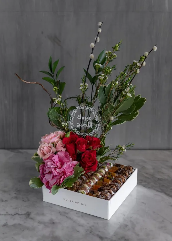 White square Tray - Fuchsia Red with pink