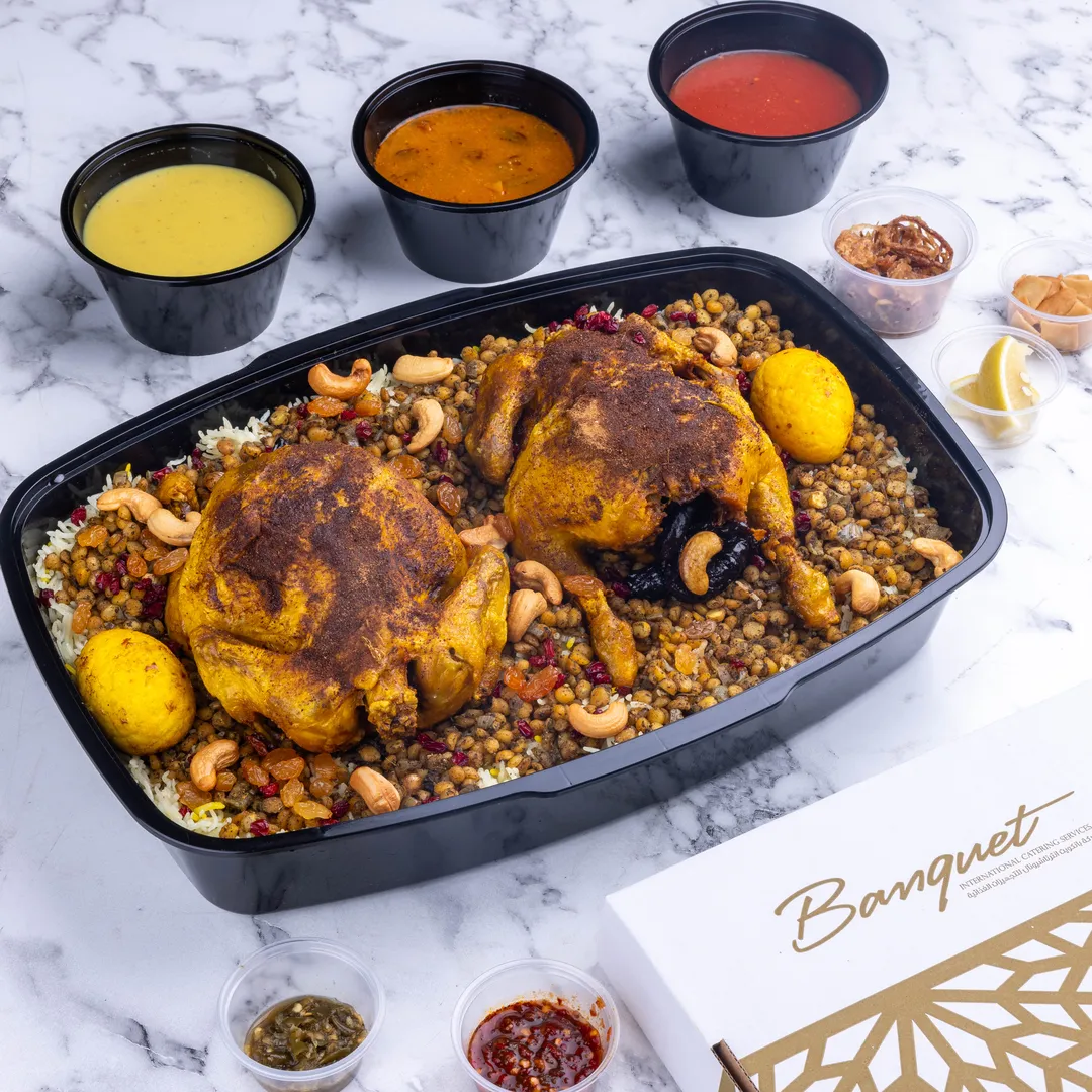 مجغوزي دجاج 4 اشخاص