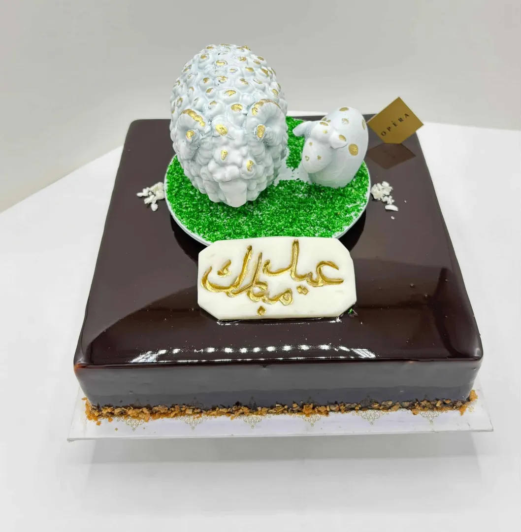 كعكة العيد