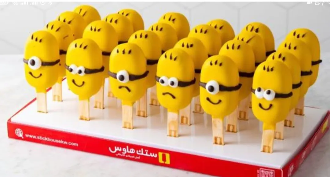 مينيون كيك ستك