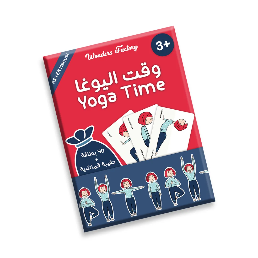 لعبة وقت اليوغا