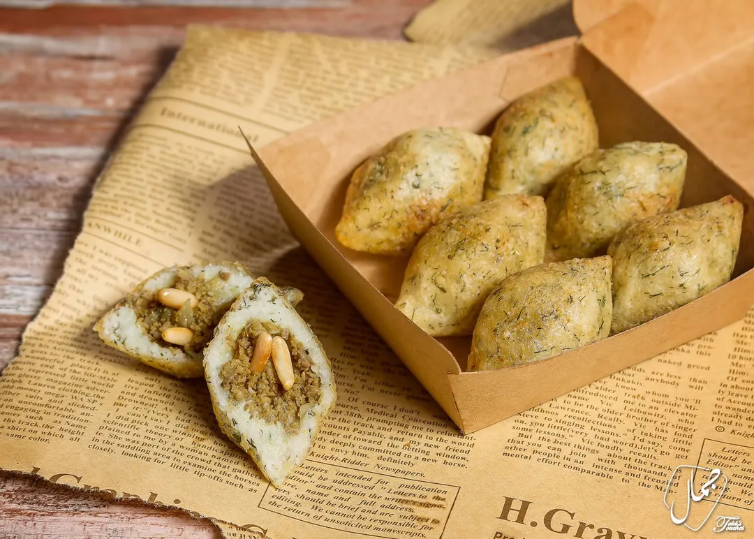 Dill Meat Kubba - Frozen