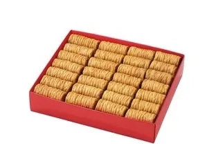 Baklava Fingers