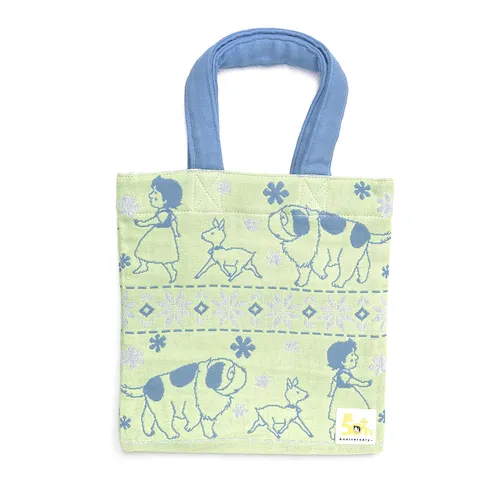 Heidi Bag