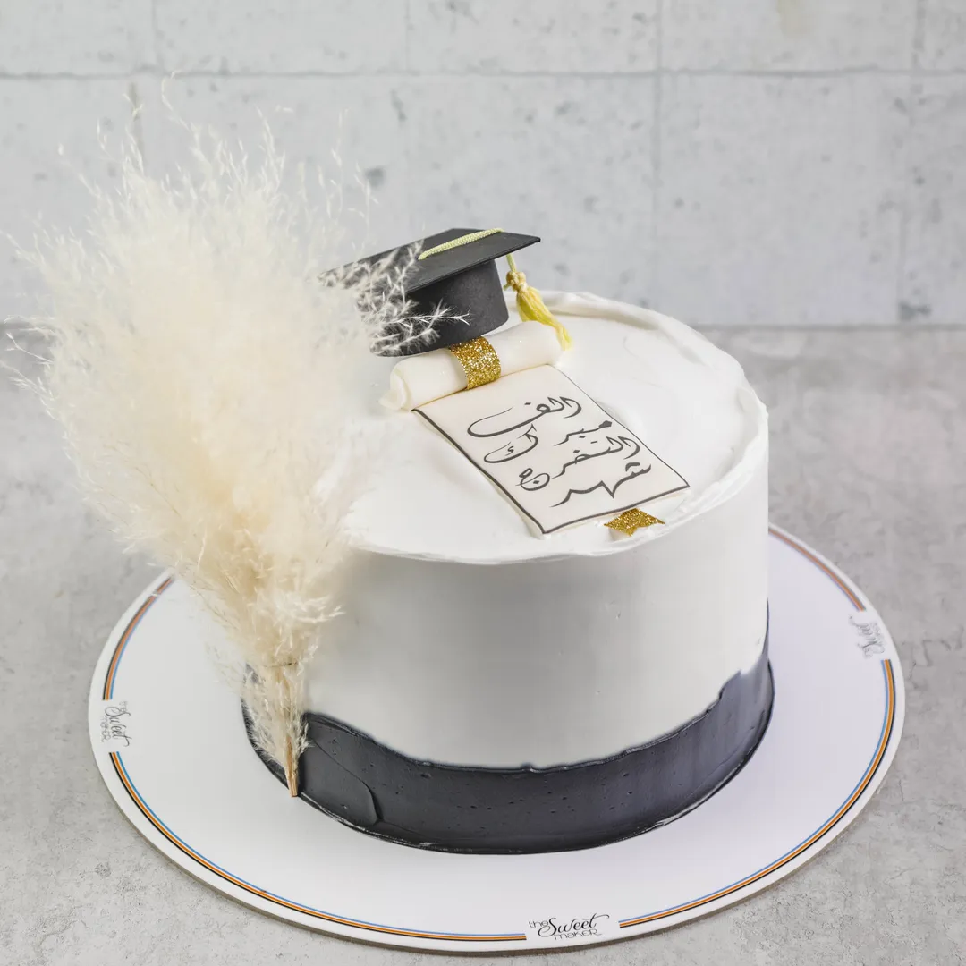 Black & White Graduation or Excellence Cake