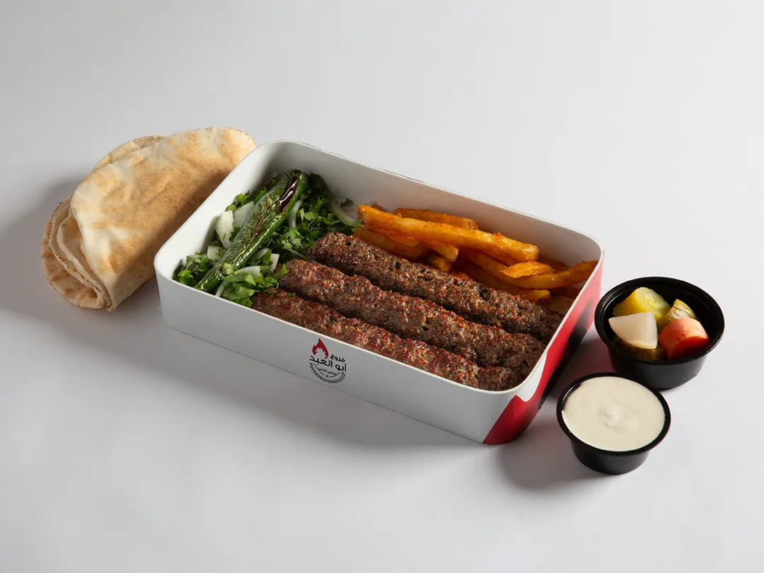 مشوي كباب