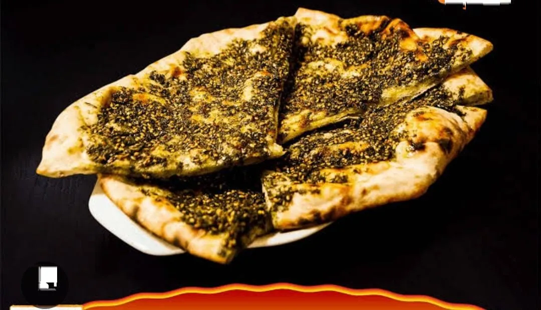 تميس سعودي بالزعتر