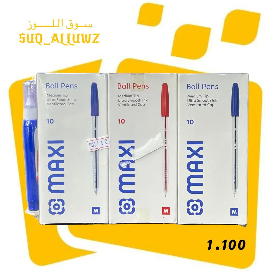 اقلام حبر جاف 30 حبة + كوركتر