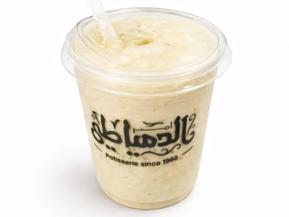 سموزي جوافة