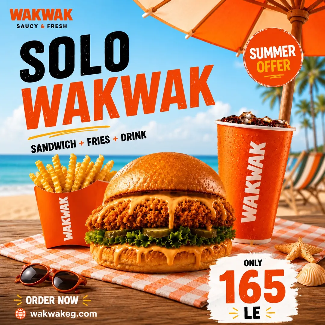 SOLO WAKWAK