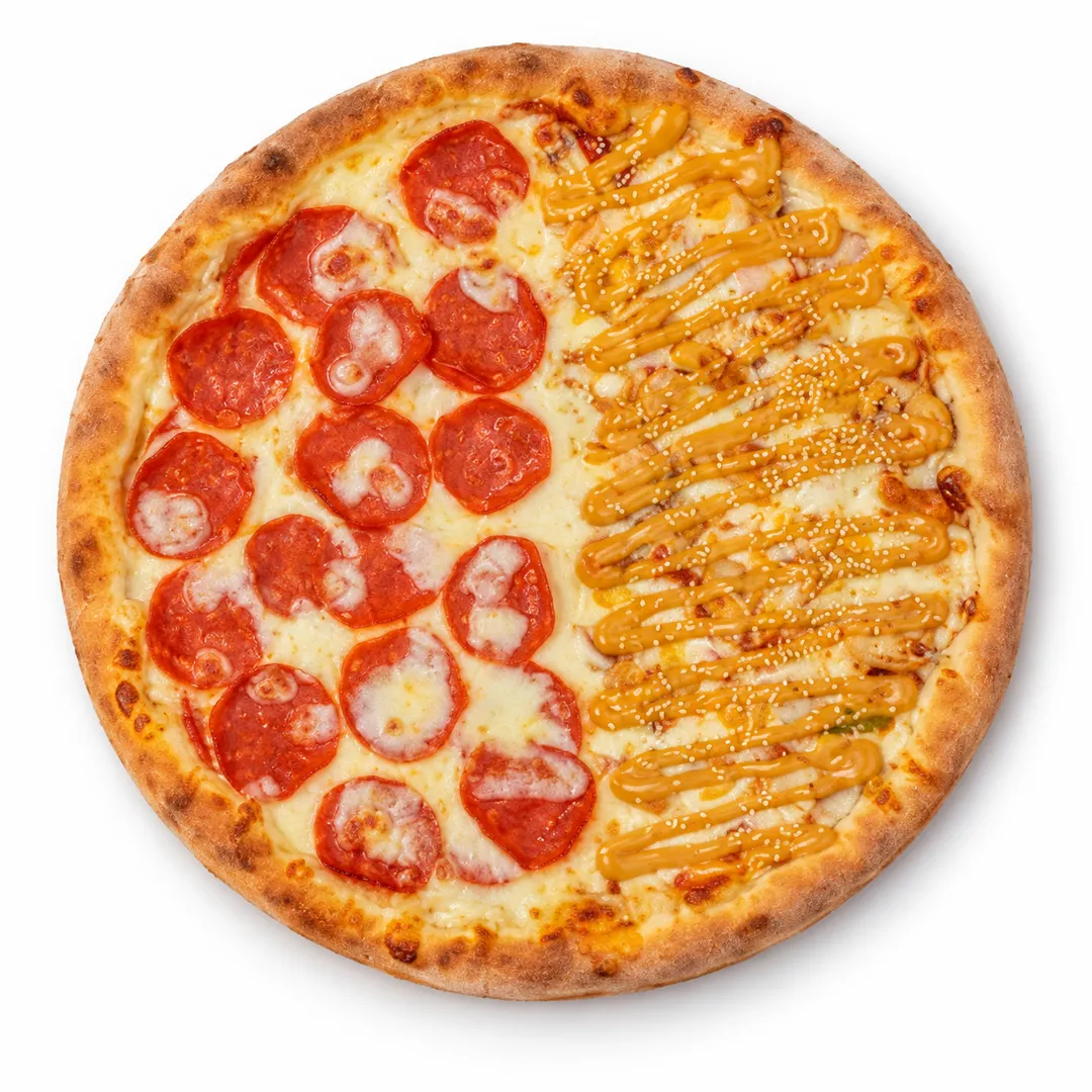 Half and Half Pizza