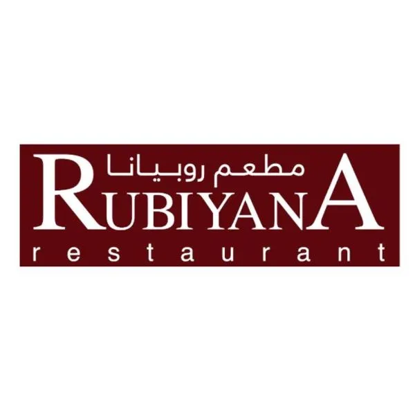 Pepsi Cola