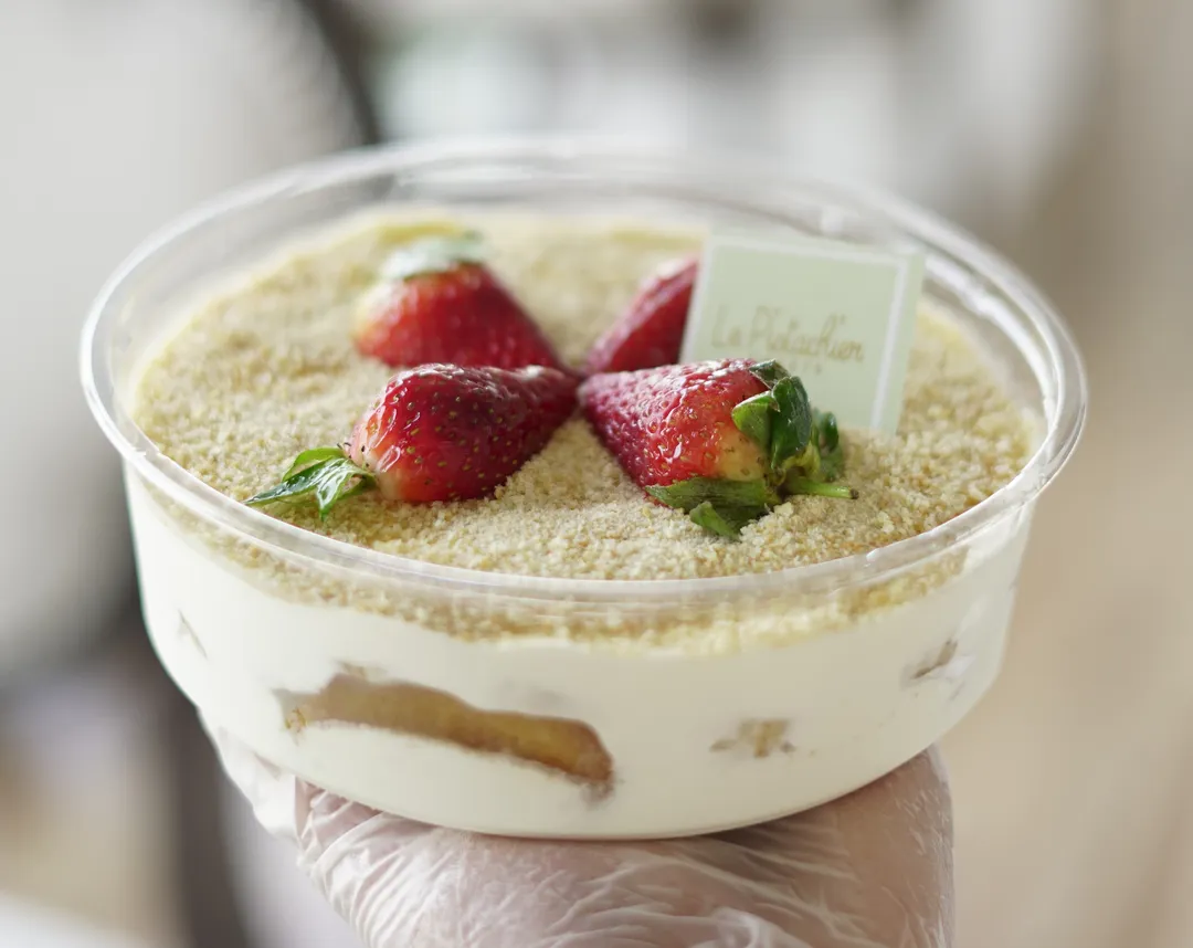 Banana Pudding