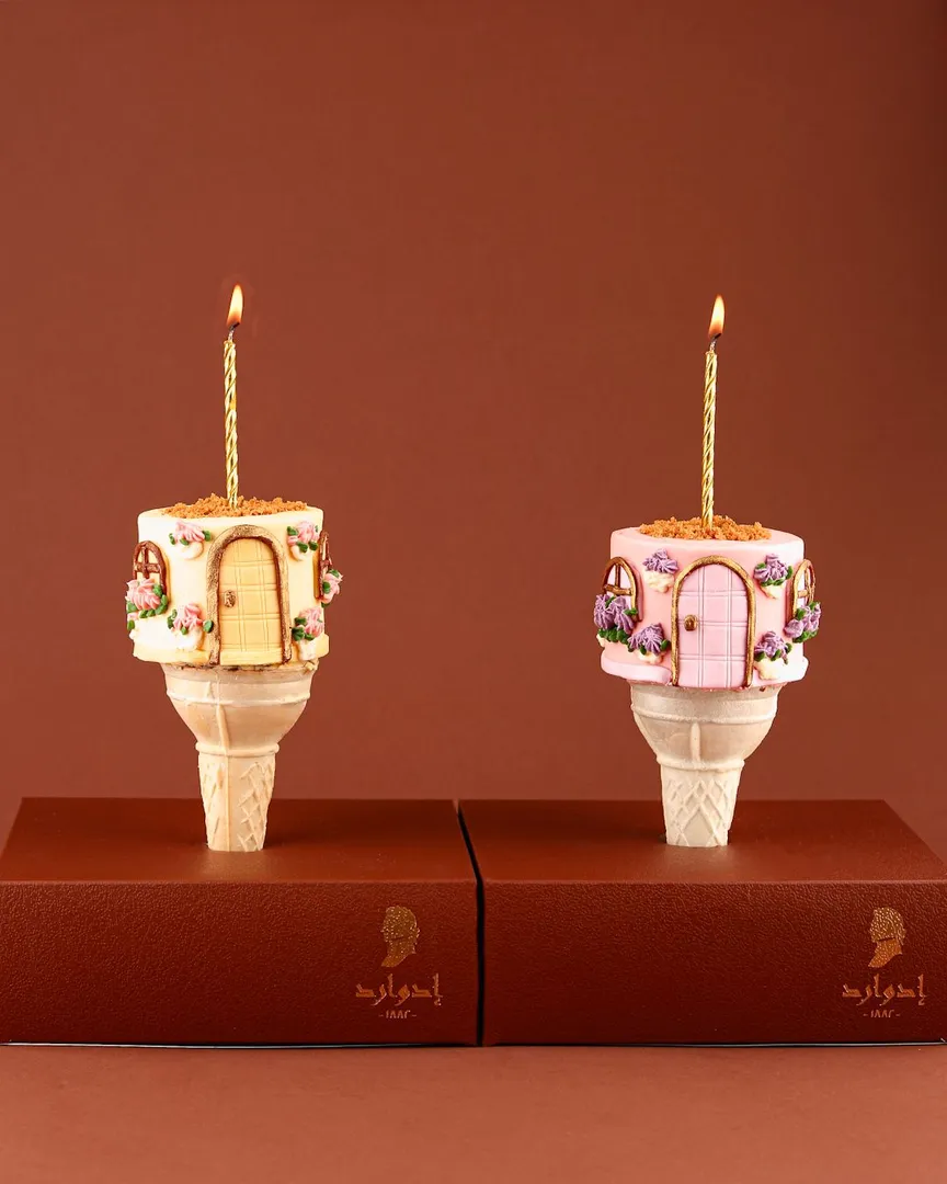Vantage art cone cake