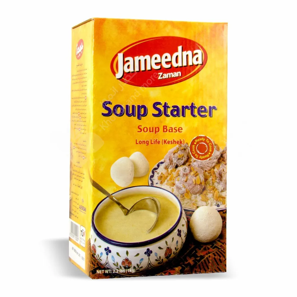 لبن جميدنا 1 لتر