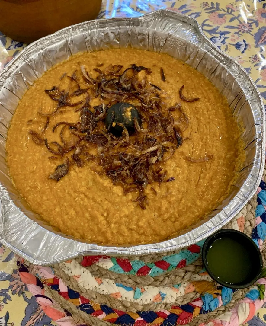 جريش