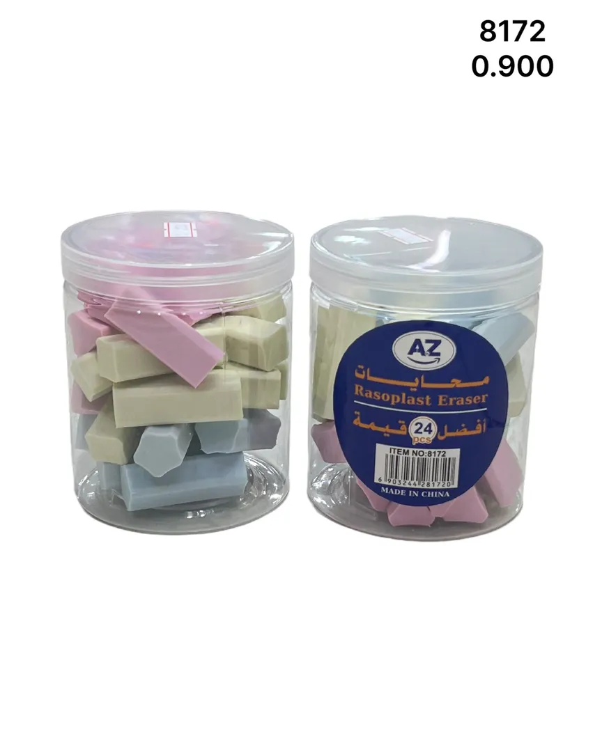 مجموعة مساحات 8172